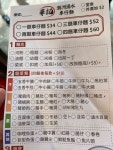 華記潮州滷水車仔麵s Review - Hong Kong Style Food Stall Noodles in Western District Hong Kong | OpenRice Hong Kong... 