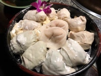 餃子拼盤 - 養心殿台式養生鍋s photo in Jordan Hong Kong | OpenRice Hong Kong Photo of 養心殿台式養生鍋 (Jordan) - SandyFok9240