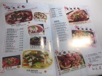 Drunken Fish in Causeway Bay Hong Kong | OpenRice Hong Kong Photo of Drunken Fish (Causeway Bay) - Terry518