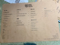 Urban Coffee Roaster (Tong Yin Street) in Tseung Kwan O Hong Kong | OpenRice Hong Kong Photo of Urban Coffee Roaster (Tong Yin... 