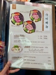 Samsam in Tsim Sha Tsui Hong Kong | OpenRice Hong Kong Photo of Samsam (Tsim Sha Tsui) - 撈文