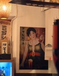 Mutekiyas Review - Japanese Ramen Izakaya in Sheung Wan Hong Kong | OpenRice Hong Kong Mutekiya (Sheung Wan)