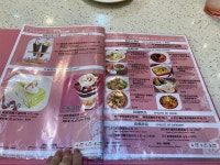 Leisurely Veggie in Tsuen Wan Hong Kong | OpenRice Hong Kong Photo of Leisurely Veggie (Tsuen Wan) - 好味的一頓飯
