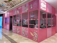 MOTO MALAs Review - Sichuan in Sham Shui Po V Walk Hong Kong | OpenRice Hong Kong MOTO MALA (Sham Shui Po)