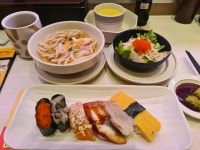 Review of Genki Sushi (Island Resort Mall) by fungfungfamily1628 | OpenRice Hong Kong Review of Genki Sushi (Island Resort Mall)... 