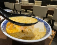 Review of With Your Mind by diudiu_cat | OpenRice Hong Kong Review of With Your Mind (Quarry Bay) - diudiu_cat