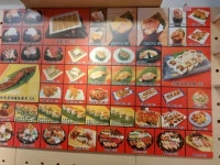 Sushi Master - Japanese Sushi/Sashimi in Tuen Mun Hong Kong | OpenRice Hong Kong Sushi Master (Tuen Mun)