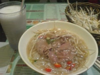 Pho Tai in Quarry Bay  Hong Kong | OpenRice Hong Kong Photo of Pho Tai (Quarry Bay) - Anna_anna