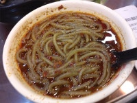 口痕多叫的酸辣粉...$15 - TamJai SamGors photo in Mong Kok Hong Kong | OpenRice Hong Kong Photo of TamJai SamGor (Mong Kok)... 