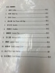 Drinks Menu - Shui Kee Coffees photo in Sheung Wan Hong Kong | OpenRice Hong Kong Photo of Shui Kee Coffee (Sheung Wan) - minidance