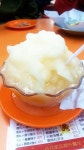Kei Kee Dessert in Yuen Long Hong Kong | OpenRice Hong Kong Photo of Kei Kee Dessert (Yuen Long) - annielwy