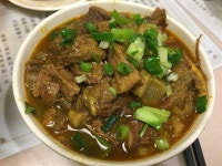 Kau Kee Restaurant in Central Hong Kong | OpenRice Hong Kong Photo of Kau Kee Restaurant (Central) - Tiffanywmk