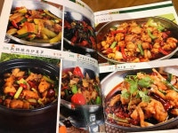 Jiangs Hunan chef in Western District Hong Kong | OpenRice Hong Kong Photo of Jiangs Hunan chef (Western District) - chingbee0808