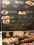 Umai SushiKan in Tsim Sha Tsui Hong Kong | OpenRice Hong Kong Photo of Umai SushiKan (Tsim Sha Tsui) - 梵高將軍