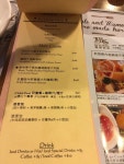 MS KITCHEN in Kwun Tong Hong Kong | OpenRice Hong Kong Photo of MS KITCHEN (Kwun Tong) - YummyJ