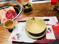 Hero Shu in Causeway Bay Hong Kong | OpenRice Hong Kong Photo of Hero Shu (Causeway Bay) - 澄子小姐