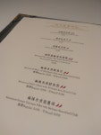 Golden Valley in Wan Chai Hong Kong | OpenRice Hong Kong Photo of Golden Valley (Wan Chai) - ChungYanyan4313