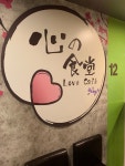 Love Cafe in Causeway Bay  Hong Kong | OpenRice Hong Kong Photo of Love Cafe (Causeway Bay) - ericalo12