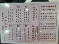 Choi Fook Royal Banquets Review - Guangdong Seafood Dim Sum Restaurant in Causeway Bay Windsor House Hong Kong | OpenRice Hong... 