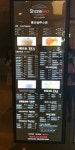 加價了 (拍攝於2019-7-29) - Shareteas photo in Wong Tai Sin Hong Kong | OpenRice Hong Kong Photo of Sharetea (Wong Tai Sin)... 