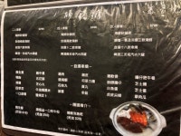 THAIHOSHIUs Review - Hong Kong Style Congee in Yuen Long Hong Kong | OpenRice Hong Kong THAIHOSHIU (Yuen Long)