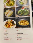 Sichuan House in Mong Kok  Hong Kong | OpenRice Hong Kong Photo of Sichuan House (Mong Kok) - v_v217