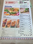 Pho 1 in Fanling Hong Kong | OpenRice Hong Kong Photo of Pho 1 (Fanling) - alicemomkong