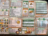 Times Cafe (Yuk Wah Crescent) in Tsz Wan Shan Hong Kong | OpenRice Hong Kong Photo of Times Cafe (Yuk Wah Crescent) (Tsz Wan... 