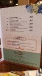 Bangkok Thai Restaurant (Chu Kee Building) in North Point  Hong Kong | OpenRice Hong Kong Photo of Bangkok Thai Restaurant (Chu... 