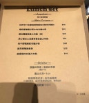 Circle M in Kwun Tong Hong Kong | OpenRice Hong Kong Photo of Circle M (Kwun Tong) - dalish