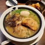 雞叉燒味玉雞白湯拉麵 - Ramen Bari-Uma (Kimberley Road)s photo in Tsim Sha Tsui Hong Kong | OpenRice Hong Kong Photo of Ramen... 
