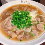 Fûhn in Causeway Bay Hong Kong | OpenRice Hong Kong Photo of Fûhn (Causeway Bay) - eatwith_Q