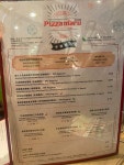 Pizza Maru (荃新天地)s Review - Korean Pizza in Tsuen Wan Citywalk Hong Kong | OpenRice Hong Kong Pizza Maru (荃新天地)... 