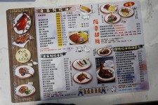 Roast Goose Restaurant in Tai Wai  Hong Kong | OpenRice Hong Kong Photo of Roast Goose Restaurant (Tai Wai) - 山區麵包王