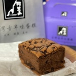 Alisan Bakery in Hung Hom Hong Kong | OpenRice Hong Kong Photo of Alisan Bakery (Hung Hom) - CelineCC