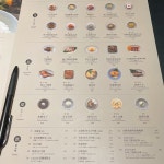 Mai Hei in Hung Hom Hong Kong | OpenRice Hong Kong Photo of Mai Hei (Hung Hom) - dateandroom