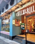 Chill and Grill in Western District Hong Kong | OpenRice Hong Kong Photo of Chill and Grill (Western District) - 揚一帆