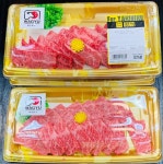 Wagyu - DON DON DONKIs photo in Central Hong Kong | OpenRice Hong Kong Photo of DON DON DONKI (Central) - 輕鬆豆*HappyMealFamily