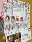 You You (Winning Heights)s Review - Taiwan Taiwanese Drink in Tsuen Wan Hong Kong | OpenRice Hong Kong You You (Winning Heights)... 