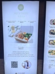 Karui Bento in Central Hong Kong | OpenRice Hong Kong Photo of Karui Bento (Central) - 黑芝麻怪獸:P