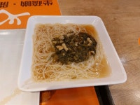 Fairwood in Tsuen Wan Hong Kong | OpenRice Hong Kong Photo of Fairwood (Tsuen Wan) - EATER9908