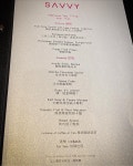 SAVVY in Tsim Sha Tsui Hong Kong | OpenRice Hong Kong Photo of SAVVY (Tsim Sha Tsui) - ritzyritz