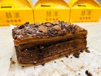 Hei Yuen bakerys Review - Taiwan Bakery in Sham Shui Po Hong Kong | OpenRice Hong Kong Hei Yuen bakery (Sham Shui Po)