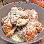 蜂蜜牛油秘製炸雞