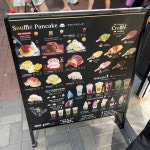 am.pm in Yau Ma Tei Hong Kong | OpenRice Hong Kong Photo of am.pm (Yau Ma Tei) - K與Y的快樂小時光