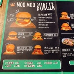 MOO MOO in Kwun Tong Hong Kong | OpenRice Hong Kong Photo of MOO MOO (Kwun Tong) - Kathy200