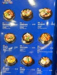 韓朝盛韓國料理s Review - Korean Roast Meat in Mong Kok Chong Hing Square Hong Kong | OpenRice Hong Kong 韓朝盛韓國料理 (Mong... 