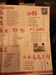 KEBABEER in Tsim Sha Tsui Hong Kong | OpenRice Hong Kong Photo of KEBABEER (Tsim Sha Tsui) - mama.90