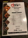 BG STEAK & PASTA in Causeway Bay Hong Kong | OpenRice Hong Kong Photo of BG STEAK & PASTA (Causeway Bay) - derek815002