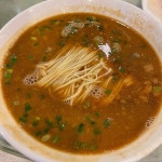 Wing Lai Yuen Sichuan Noodles in Hung Hom Hong Kong | OpenRice Hong Kong Photo of Wing Lai Yuen Sichuan Noodles (Hung Hom)... 